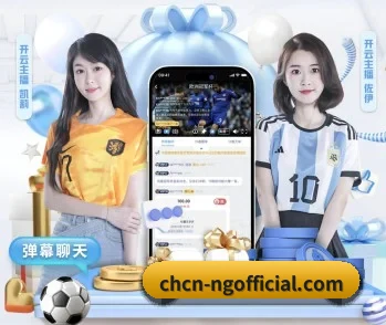 ng的故事 - 体育资讯内容服务