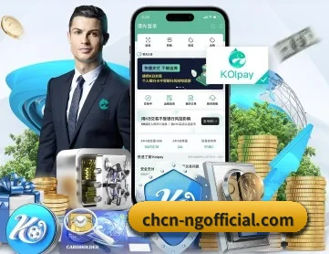 ng APP